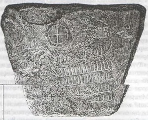 Иллюстрация к книге — Предвестники викингов. Северная Европа в I-VIII веках [i_093.jpg]