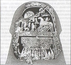 Иллюстрация к книге — Предвестники викингов. Северная Европа в I-VIII веках [i_096.jpg]