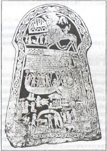 Иллюстрация к книге — Предвестники викингов. Северная Европа в I-VIII веках [i_097.jpg]