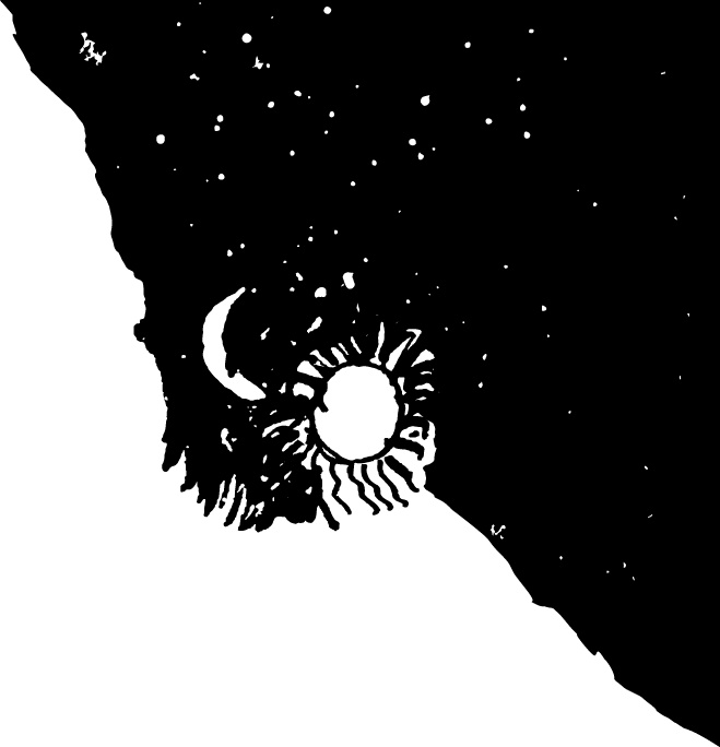 Иллюстрация к книге — Царь-оборванец и секрет счастья [i_005.jpg]