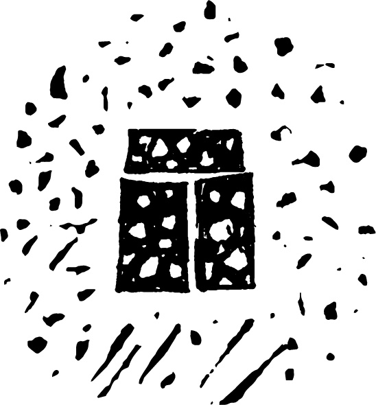 Иллюстрация к книге — Царь-оборванец и секрет счастья [i_011.jpg]