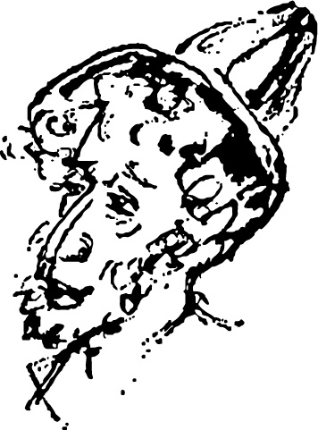 Иллюстрация к книге — Царь-оборванец и секрет счастья [i_044.jpg]