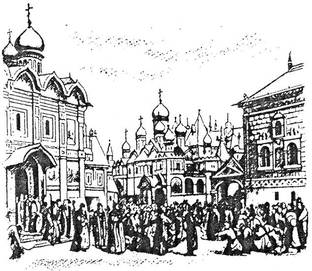 Иллюстрация к книге — Государево царство [goscarris.jpg]