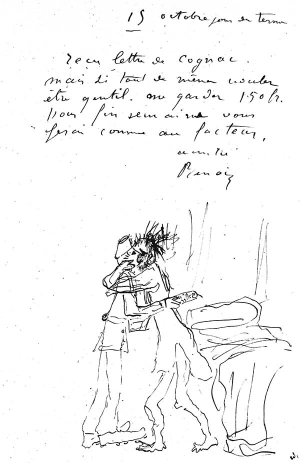 Иллюстрация к книге — Ренуар. Частная жизнь [i_010.jpg]