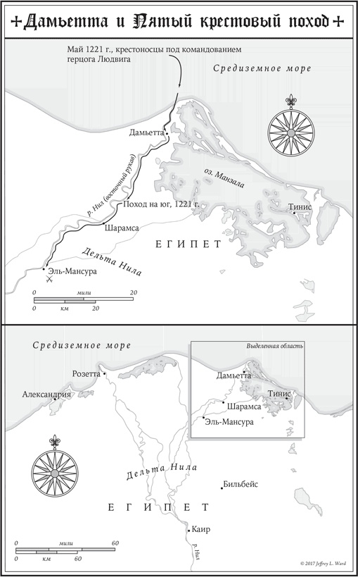 Иллюстрация к книге — Тамплиеры. Рождение и гибель великого ордена [i_008.jpg]