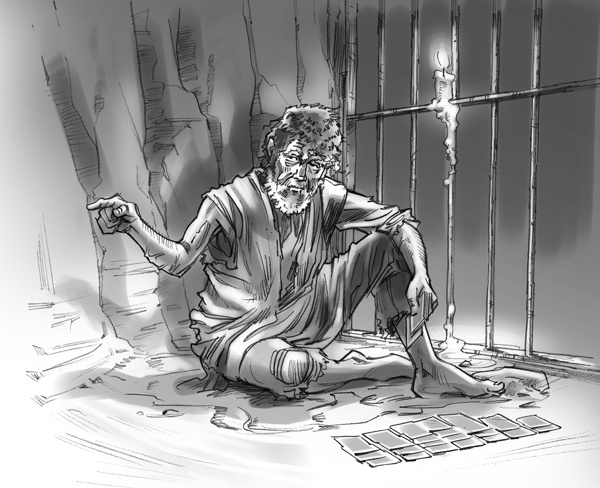 Иллюстрация к книге — Проклятие забытой карты [_199.jpg]