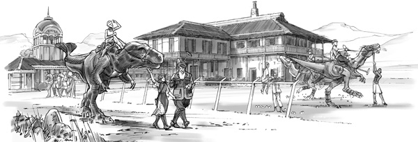 Иллюстрация к книге — Проклятие забытой карты [_6263.jpg]