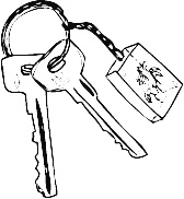 Иллюстрация к книге — Клетка [i_026.jpg]