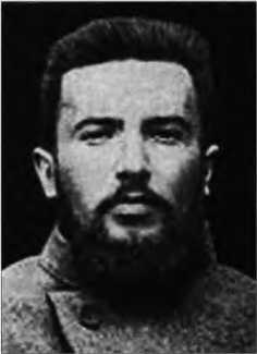 Иллюстрация к книге — Польский крест советской контрразведки. Польская линия в работе ВЧК-НКВД. 1918-1938 [i_023.jpg]