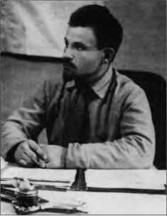 Иллюстрация к книге — Польский крест советской контрразведки. Польская линия в работе ВЧК-НКВД. 1918-1938 [i_026.jpg]