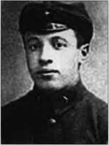 Иллюстрация к книге — Польский крест советской контрразведки. Польская линия в работе ВЧК-НКВД. 1918-1938 [i_035.jpg]