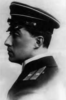 Иллюстрация к книге — Польский крест советской контрразведки. Польская линия в работе ВЧК-НКВД. 1918-1938 [i_039.jpg]