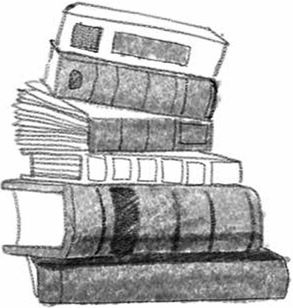 Иллюстрация к книге — Стеклянные дети [i_003.jpg]