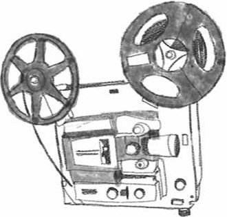 Иллюстрация к книге — Стеклянные дети [i_006.jpg]