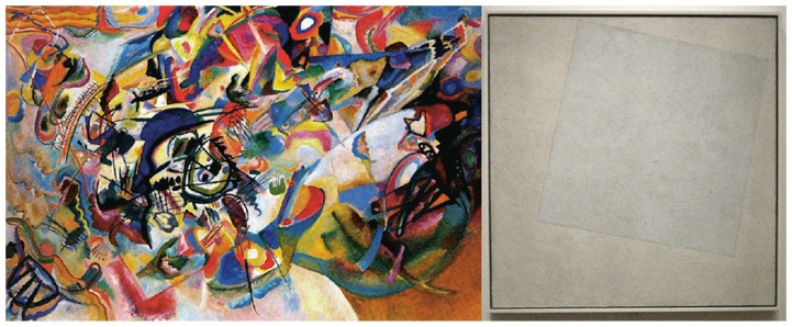 Иллюстрация к книге — Креативный вид. Как стремление к творчеству меняет мир [i_079.jpg]