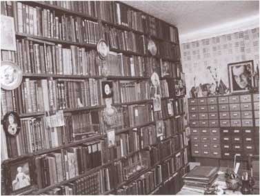 Иллюстрация к книге — Валентин Пикуль [i_026.jpg]