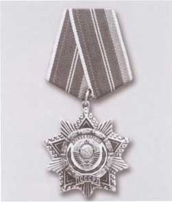 Иллюстрация к книге — Валентин Пикуль [i_045.jpg]