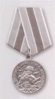 Иллюстрация к книге — Валентин Пикуль [untitled1.jpg]