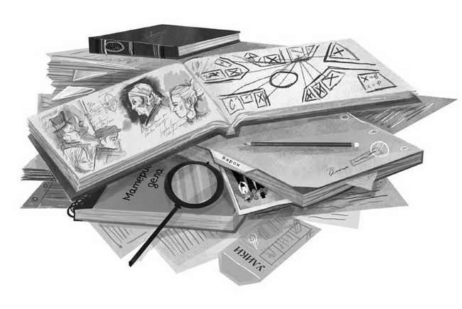 Иллюстрация к книге — Тайна полуночного павлина [i_016.jpg]