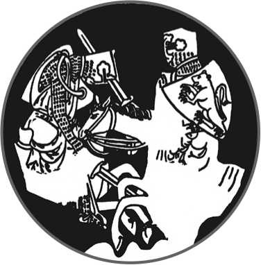 Иллюстрация к книге — Роман о Граале. Магия и тайна мифа о короле Артуре [i_034.jpg]