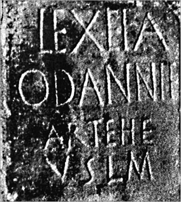 Иллюстрация к книге — Роман о Граале. Магия и тайна мифа о короле Артуре [i_046.jpg]