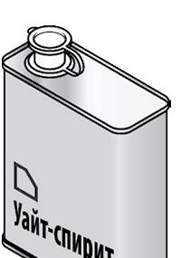 Иллюстрация к книге — Безумие ли? Как психиатры выставляют диагноз? [i_011.jpg]