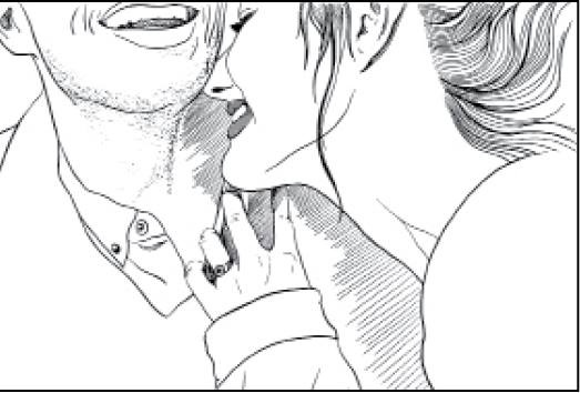 Иллюстрация к книге — Безумие ли? Как психиатры выставляют диагноз? [i_047.jpg]