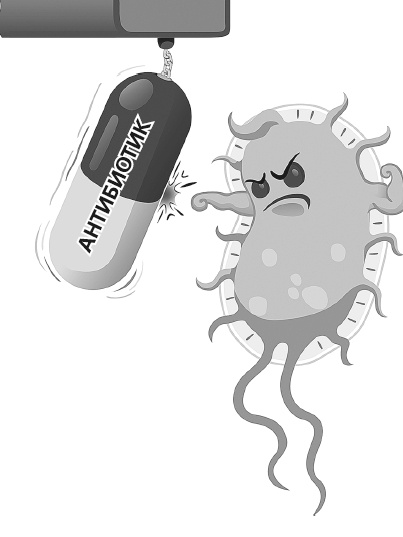 Иллюстрация к книге — Как работает иммунитет [i_045.jpg]