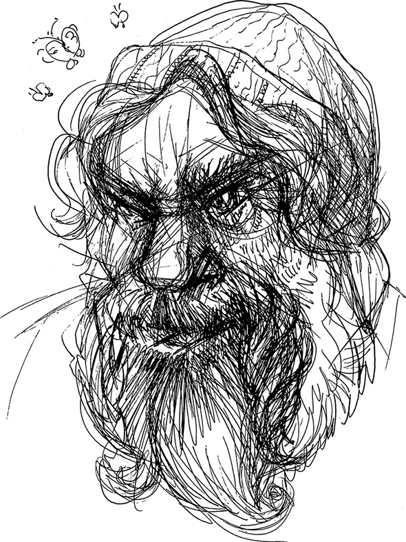 Иллюстрация к книге — Мемуары оборотней  [i_001.jpg]