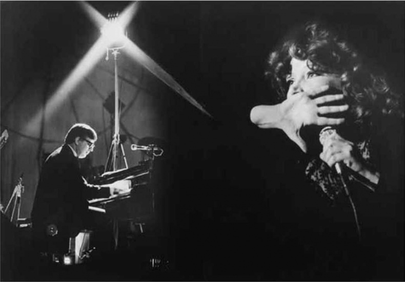 Иллюстрация к книге — Алла Пугачева. Жизнь и удивительные приключения великой певицы [i_017.jpg]