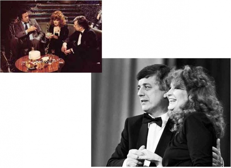 Иллюстрация к книге — Алла Пугачева. Жизнь и удивительные приключения великой певицы [i_018.jpg]