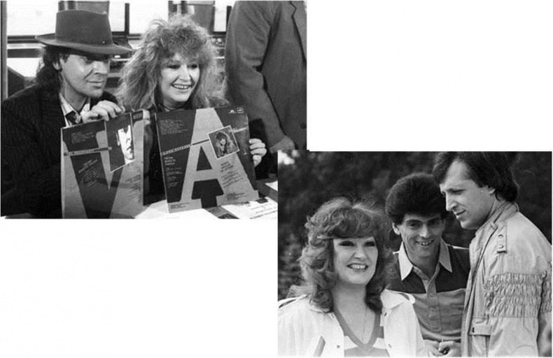 Иллюстрация к книге — Алла Пугачева. Жизнь и удивительные приключения великой певицы [i_022.jpg]