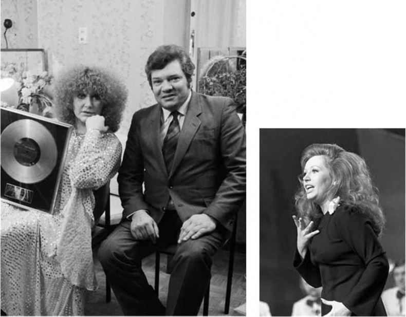 Иллюстрация к книге — Алла Пугачева. Жизнь и удивительные приключения великой певицы [i_025.jpg]