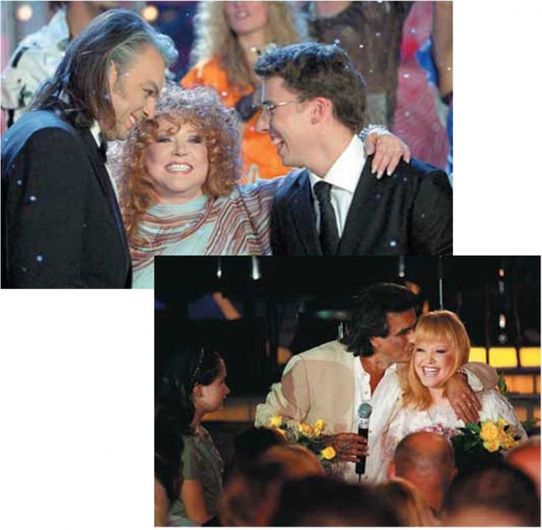 Иллюстрация к книге — Алла Пугачева. Жизнь и удивительные приключения великой певицы [i_064.jpg]