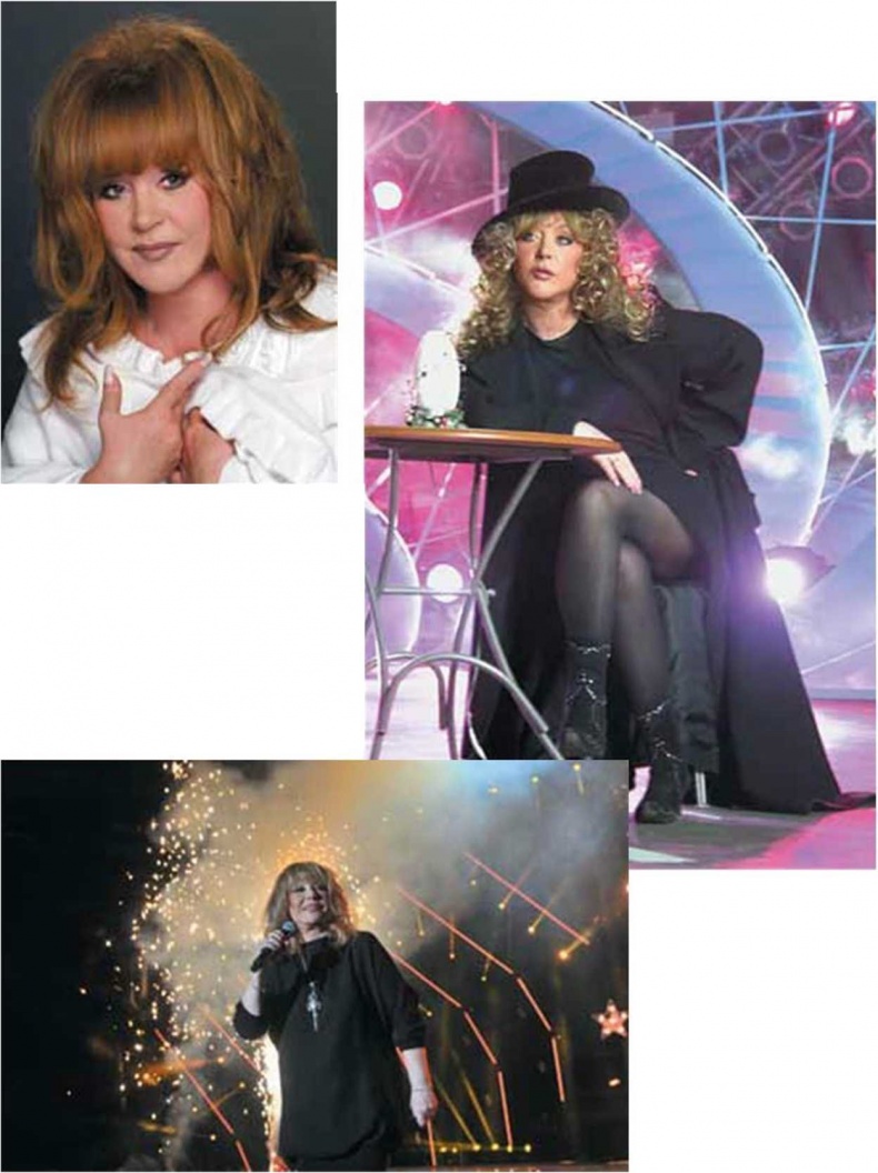 Иллюстрация к книге — Алла Пугачева. Жизнь и удивительные приключения великой певицы [i_065.jpg]