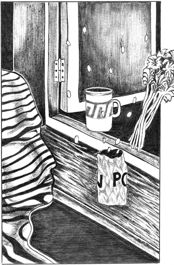 Иллюстрация к книге — Неосфера 2053. Эпоха после блокчейн  [i_001.jpg]