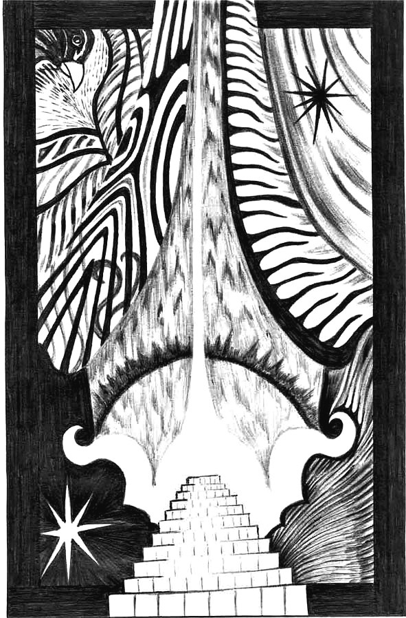 Иллюстрация к книге — Неосфера 2053. Эпоха после блокчейн  [i_005.jpg]