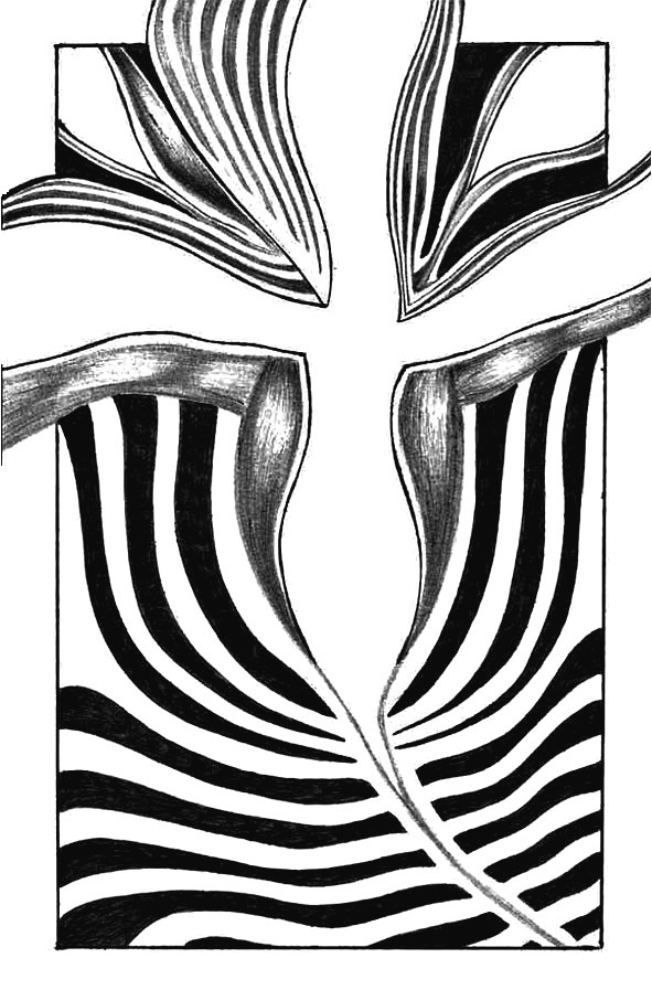 Иллюстрация к книге — Неосфера 2053. Эпоха после блокчейн  [i_008.jpg]