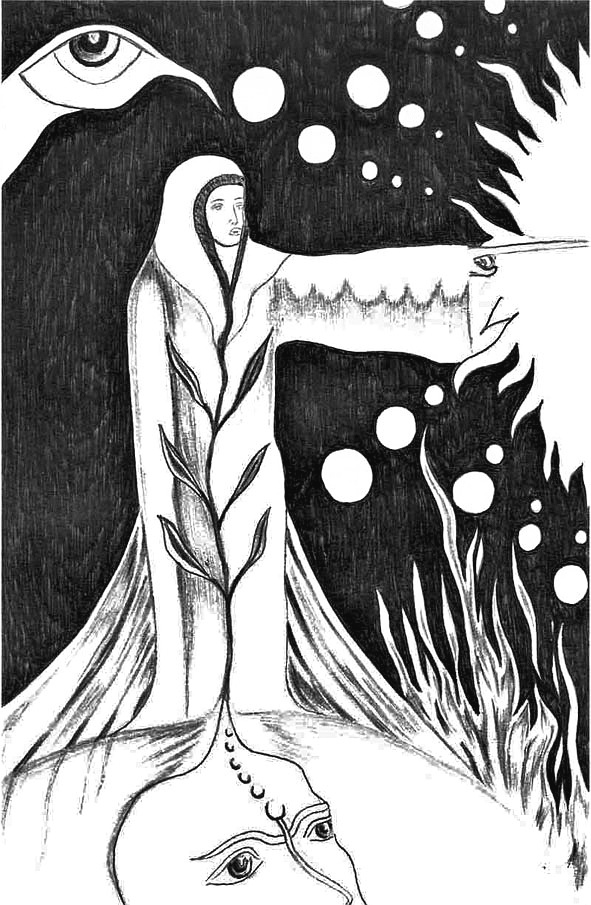 Иллюстрация к книге — Неосфера 2053. Эпоха после блокчейн  [i_011.jpg]