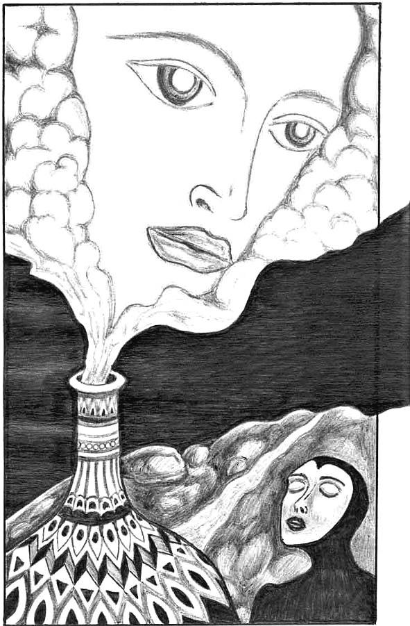 Иллюстрация к книге — Неосфера 2053. Эпоха после блокчейн  [i_032.jpg]