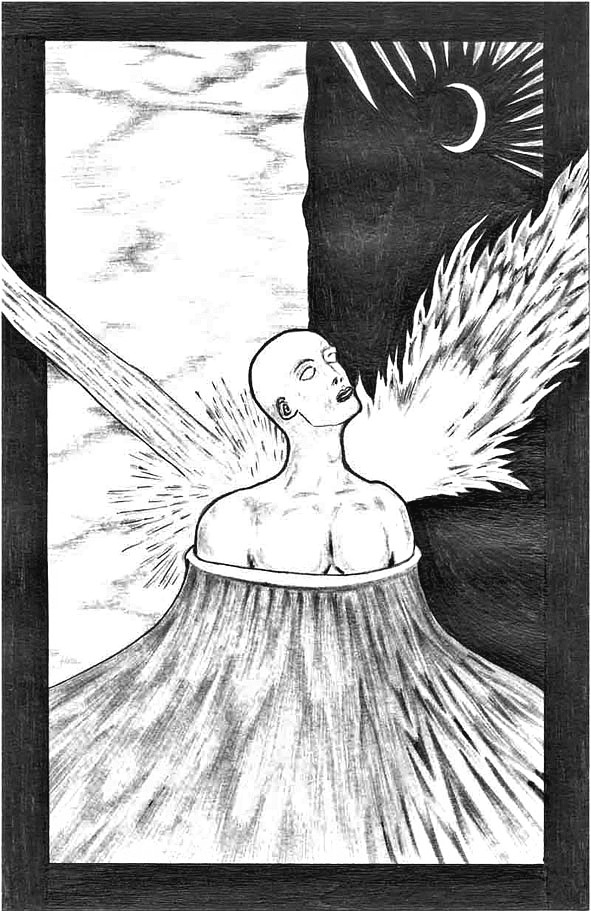 Иллюстрация к книге — Неосфера 2053. Эпоха после блокчейн  [i_033.jpg]