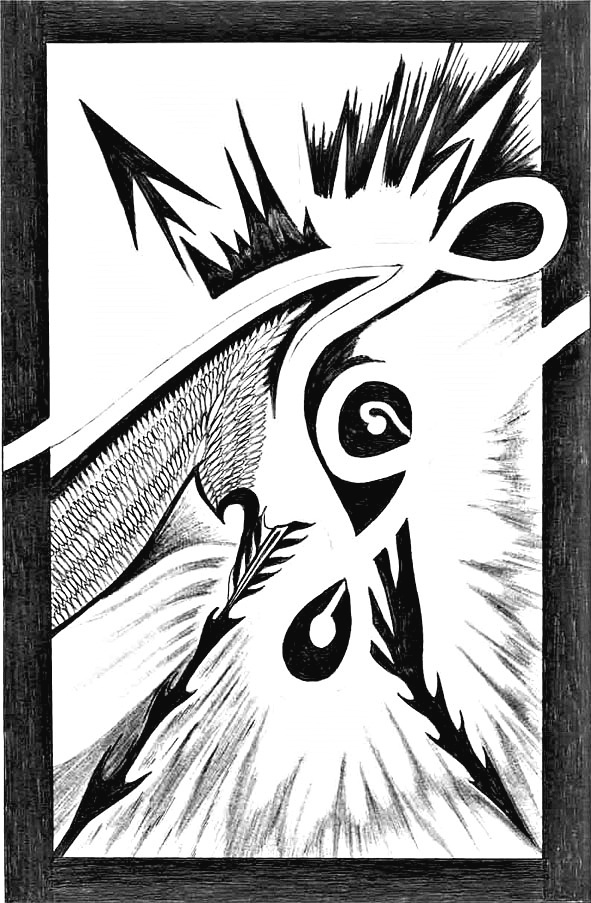 Иллюстрация к книге — Неосфера 2053. Эпоха после блокчейн  [i_045.jpg]