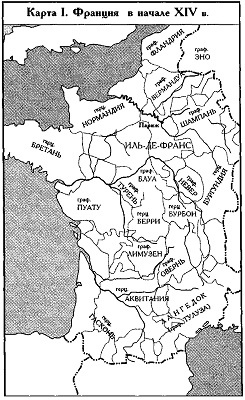 Иллюстрация к книге — Эпоха Плантагенетов и Валуа. Борьба за власть (1328-1498) [i_095.jpg]