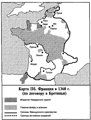 Иллюстрация к книге — Эпоха Плантагенетов и Валуа. Борьба за власть (1328-1498) [i_097.jpg]