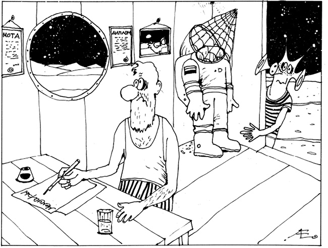 Иллюстрация к книге — Можно ли забить гвоздь в космосе и другие вопросы о космонавтике  [i_133.jpg]