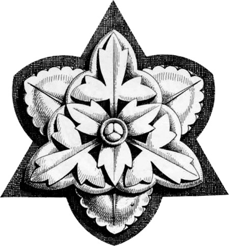 Иллюстрация к книге — Смерть сердца [i_003.jpg]