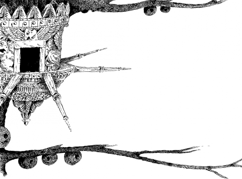 Иллюстрация к книге — Повелитель драконов. Перо грифона  [i_152.jpg]