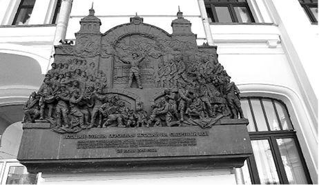 Иллюстрация к книге — Полководцы Второй мировой. Красная армия против вермахта  [i_010.jpg]