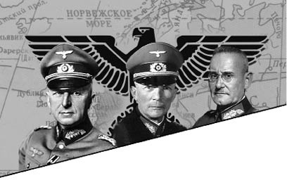 Иллюстрация к книге — Полководцы Второй мировой. Красная армия против вермахта  [i_032.jpg]