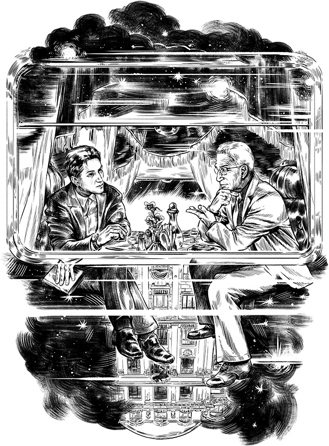 Иллюстрация к книге — Единая теория всего. Том 1. Горизонт событий  [i_001.jpg]